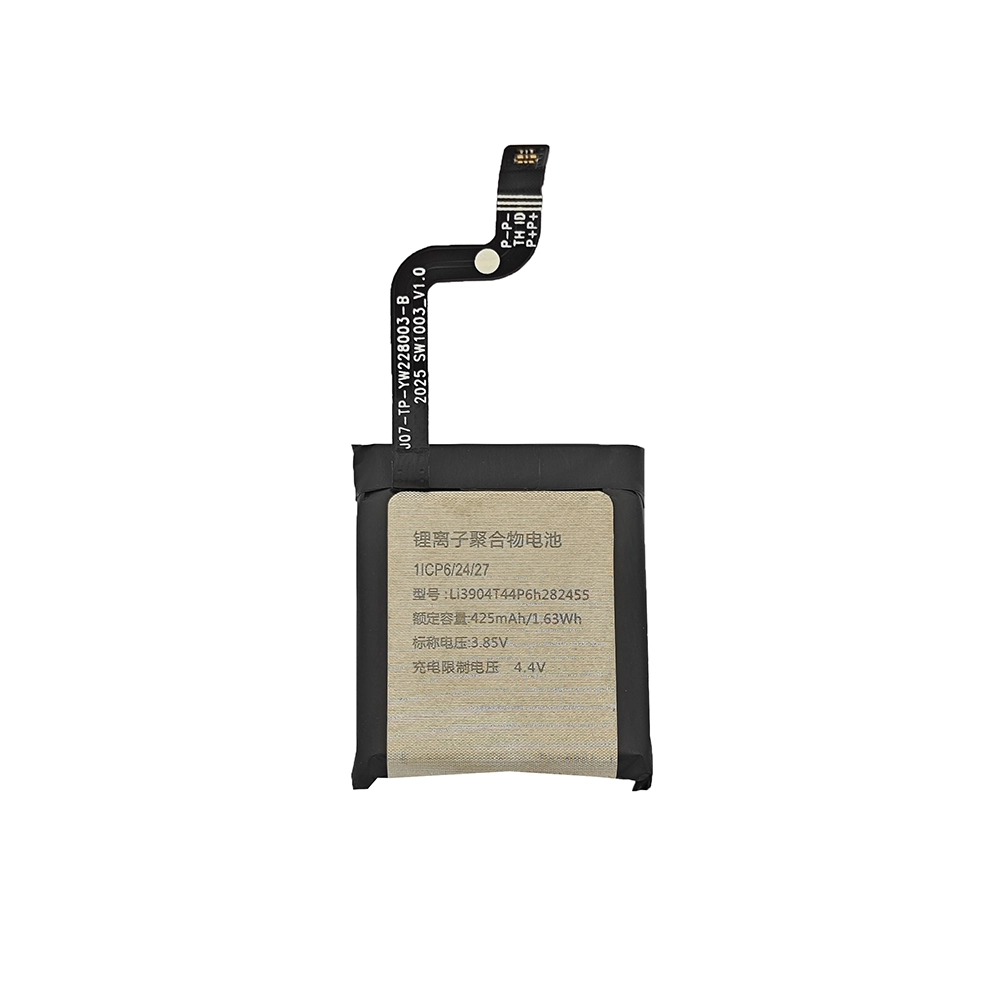 Baterie de schimb Li3904T44P6h282455 pentru Nubia SW-1002