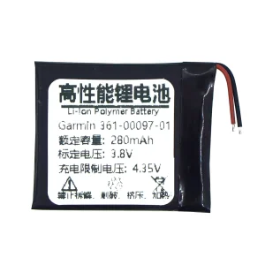 Baterie de schimb 361-00097-01 pentru Garmin Forerunner 945