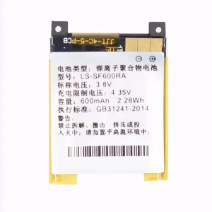Baterie de schimb LS-SF600RA pentru 360 Watch SE3 PLUS
