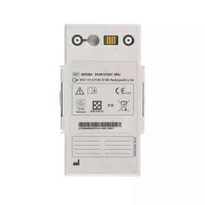Baterie de schimb pentru PHILIPS HeartStart MRx M3538A M3535A M3536A M3535-60992
