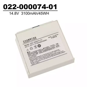 Baterie de schimb pentru 022-000074-01,COMEN C60 NC8