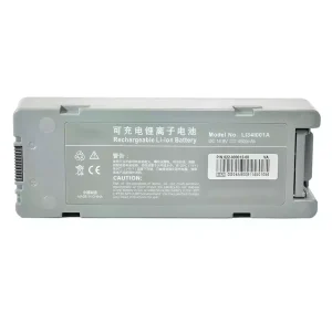 Baterie de schimb pentru Mindray LI34I001A 022-000012-00 M05-010005-09