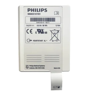 Baterie original Philips 989803167281 861290,Philips Heart Start XL+