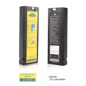 Baterie original Philips Heartstart M4735A M3516A LCT-1912ANK LC-T121R8PG