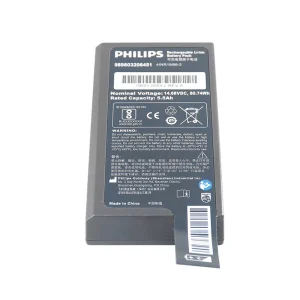 Baterie original Efficia DFM200 989803206451