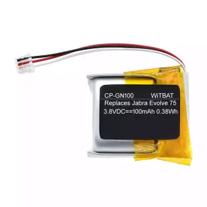 Baterie de schimb pentru căști Jabra Engage 65 convertible,Jabra Engage 75 convertible,AHB701718HPJT