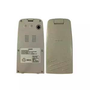 Baterie original TOPCON TBB-2R GTS-102R GTS-105N